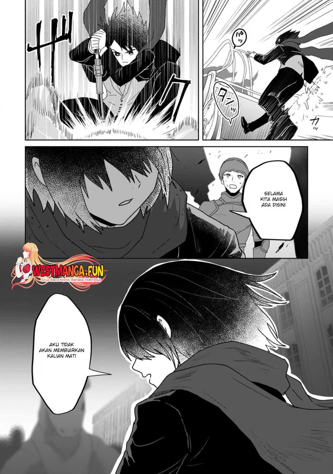 Mahou Gakuen No Daizai Majutsushi Chapter 17 Gambar 7