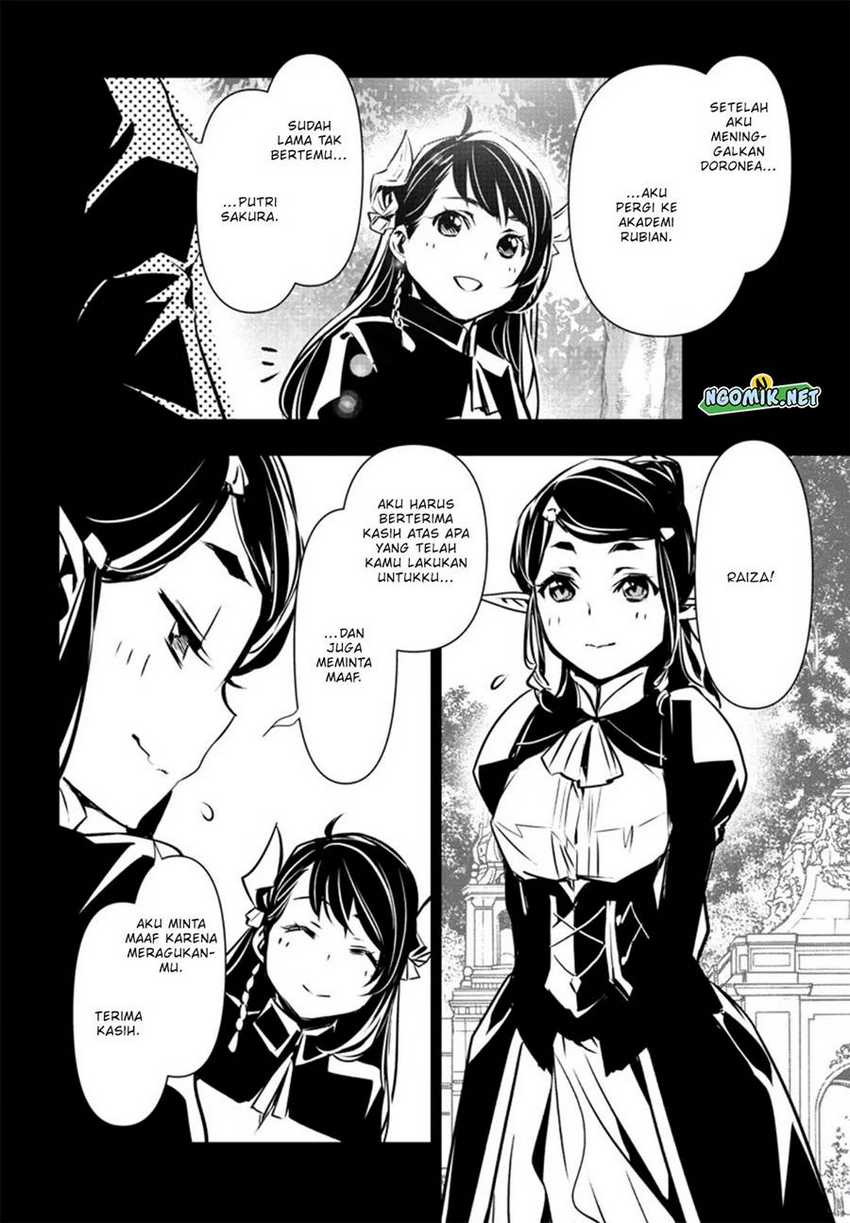 Shinju no Nectar Chapter 75 Gambar 10