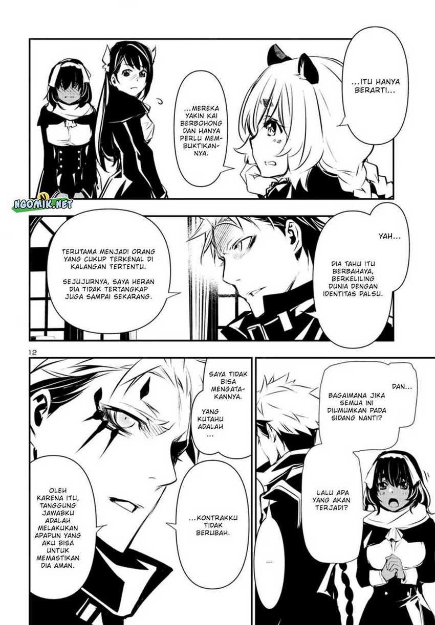 Shinju no Nectar Chapter 75 Gambar 14