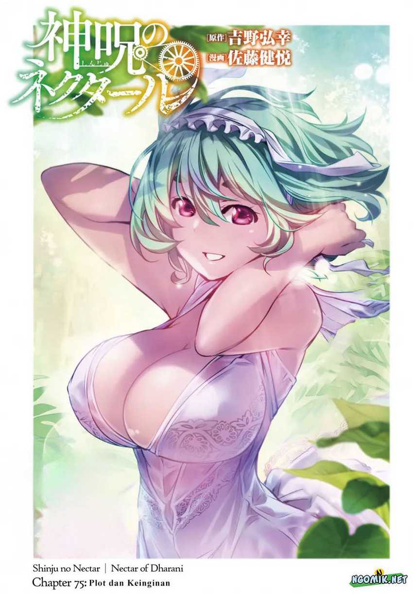 Baca Manga Shinju no Nectar Chapter 75 Gambar 2
