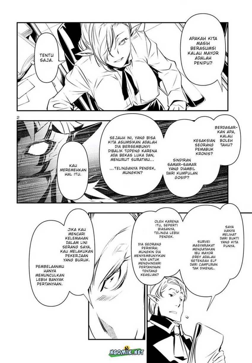 Shinju no Nectar Chapter 75 Gambar 4
