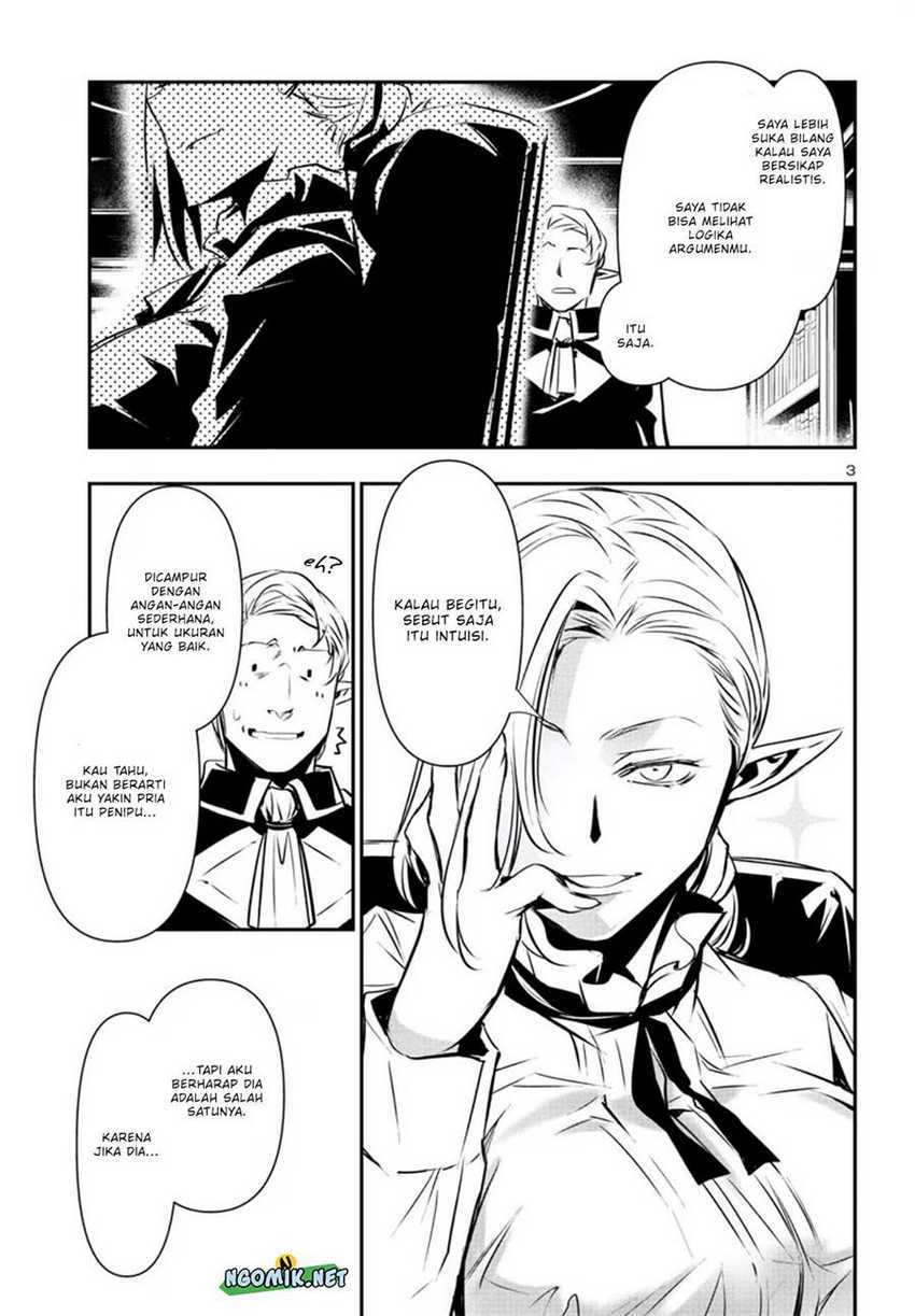 Shinju no Nectar Chapter 75 Gambar 5