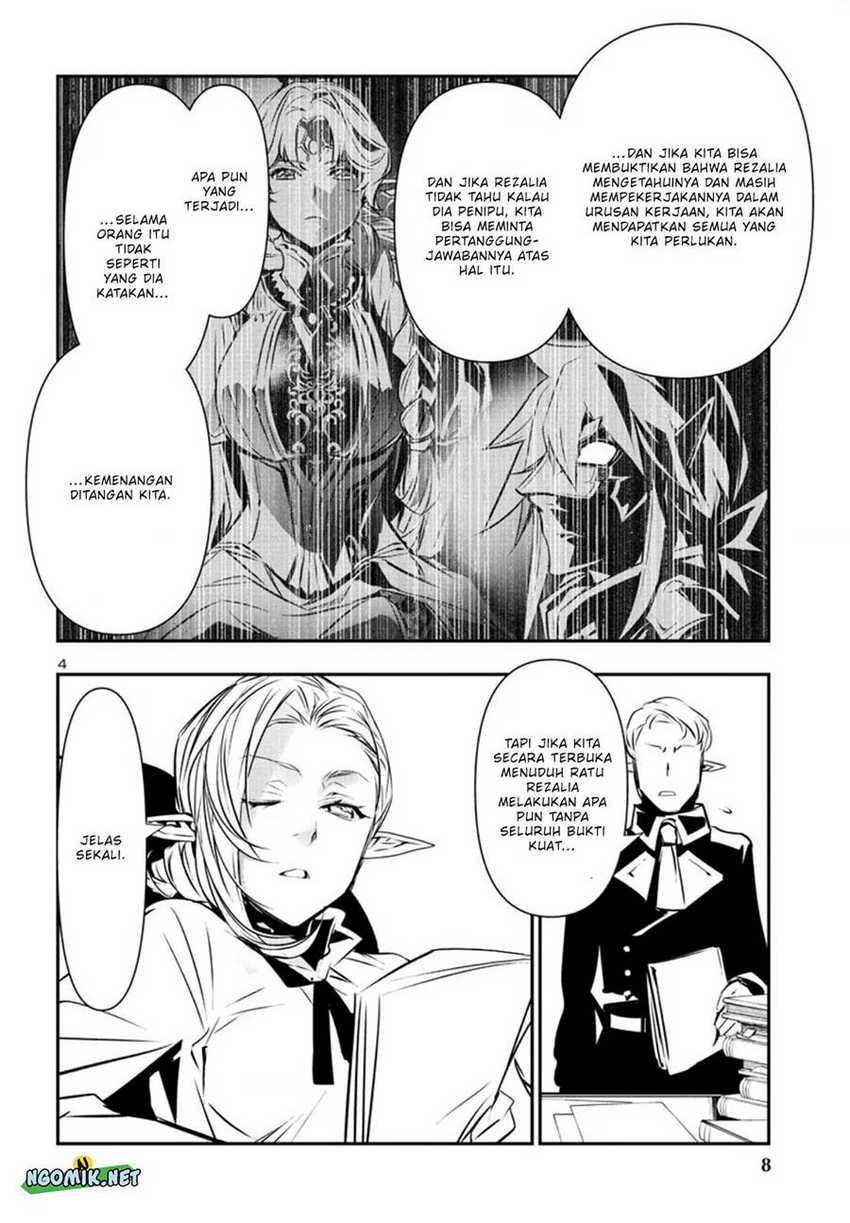 Shinju no Nectar Chapter 75 Gambar 6