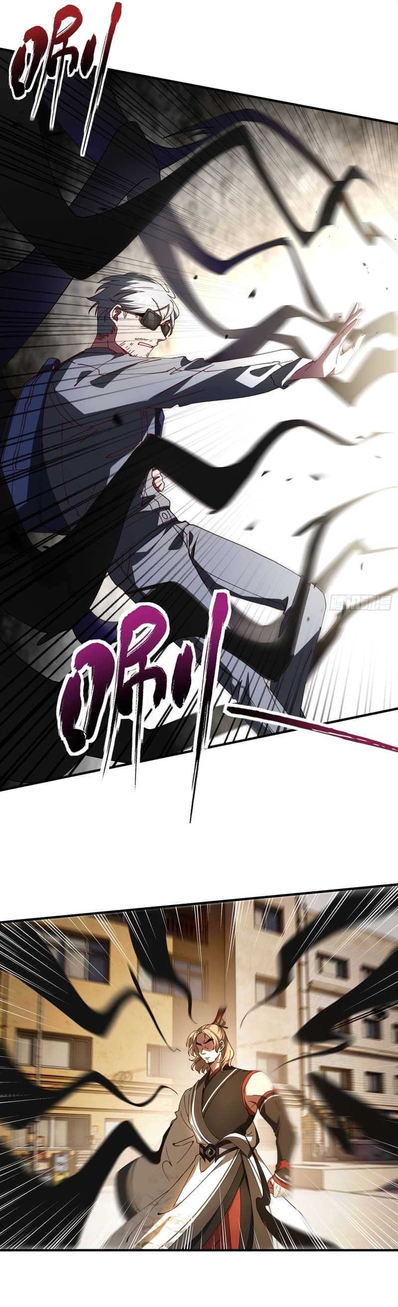 Immortal Cultivation Begins With Betrayal and Separation From Relatives Chapter 12 Gambar 17