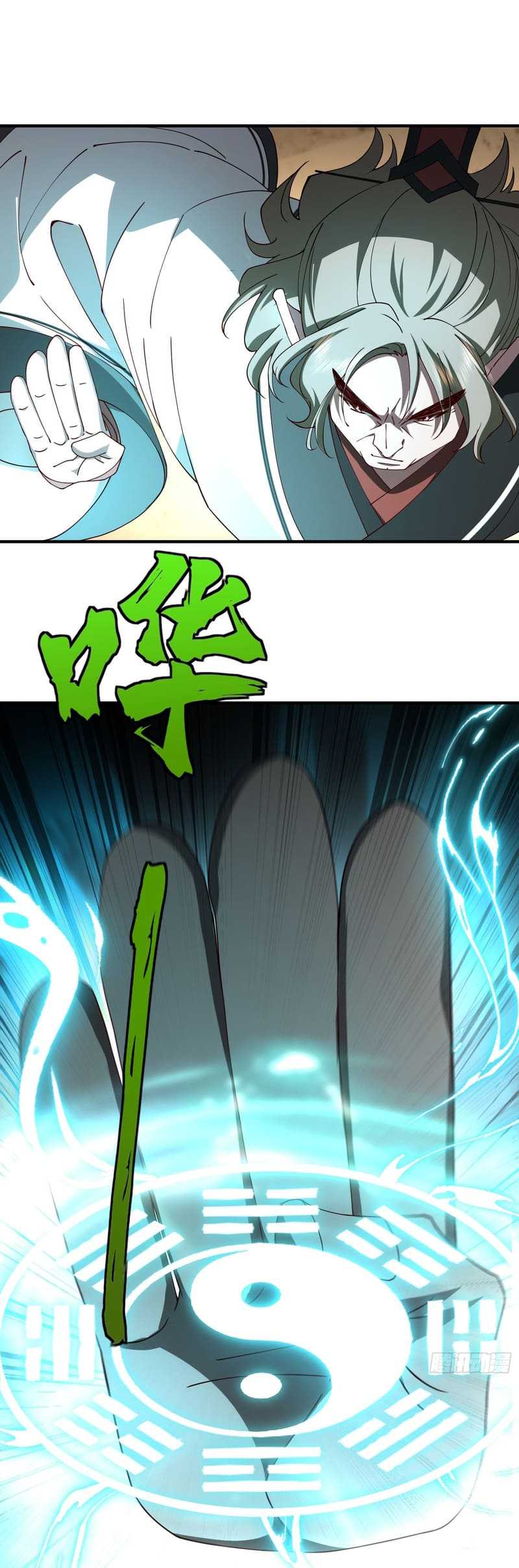 Immortal Cultivation Begins With Betrayal and Separation From Relatives Chapter 12 Gambar 19