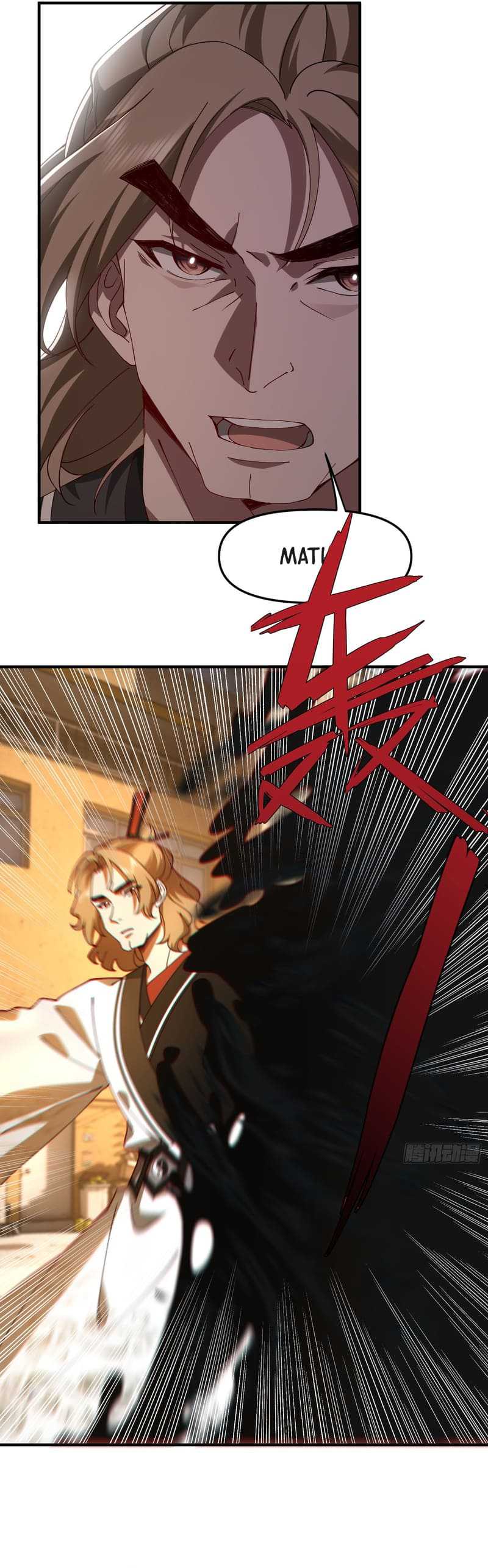 Immortal Cultivation Begins With Betrayal and Separation From Relatives Chapter 12 Gambar 21