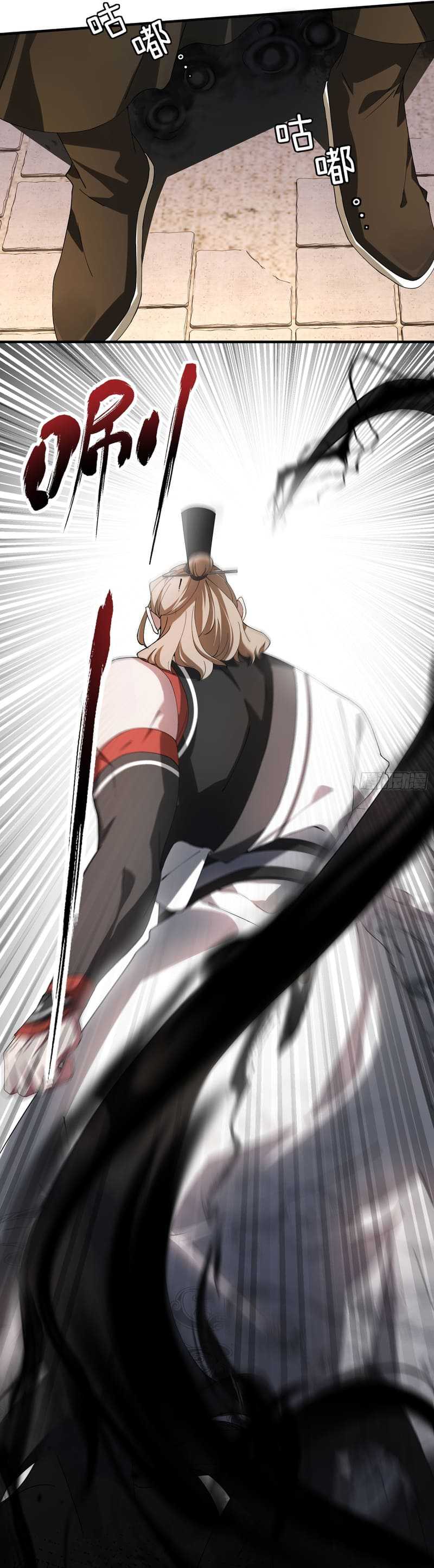 Immortal Cultivation Begins With Betrayal and Separation From Relatives Chapter 12 Gambar 6