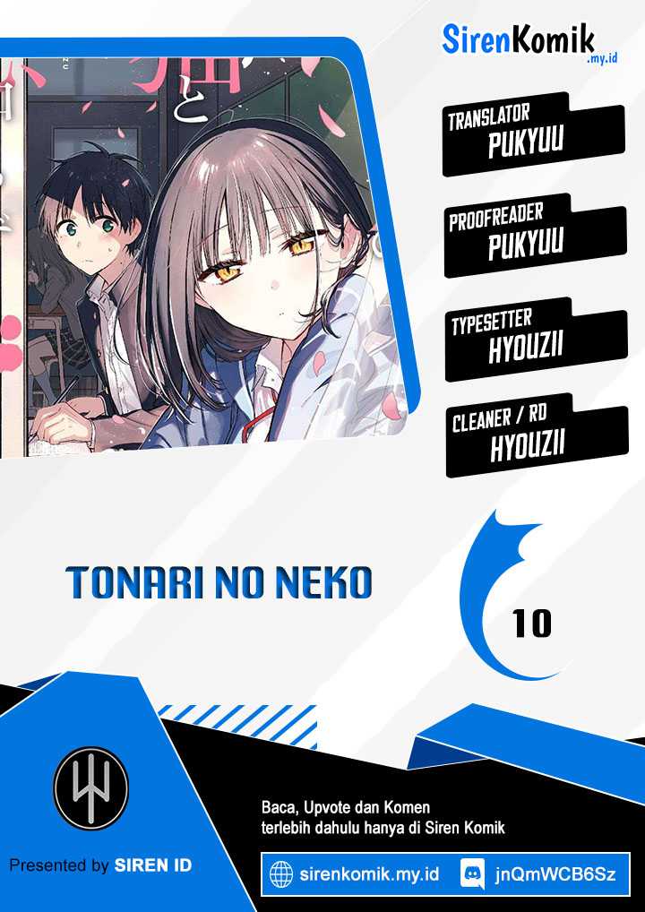 Baca Komik Tonari no Neko to Koi Shirazu Chapter 10 Gambar 1