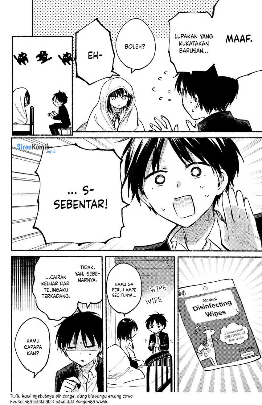 Tonari no Neko to Koi Shirazu Chapter 10 Gambar 15