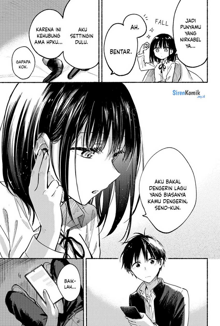 Tonari no Neko to Koi Shirazu Chapter 10 Gambar 16