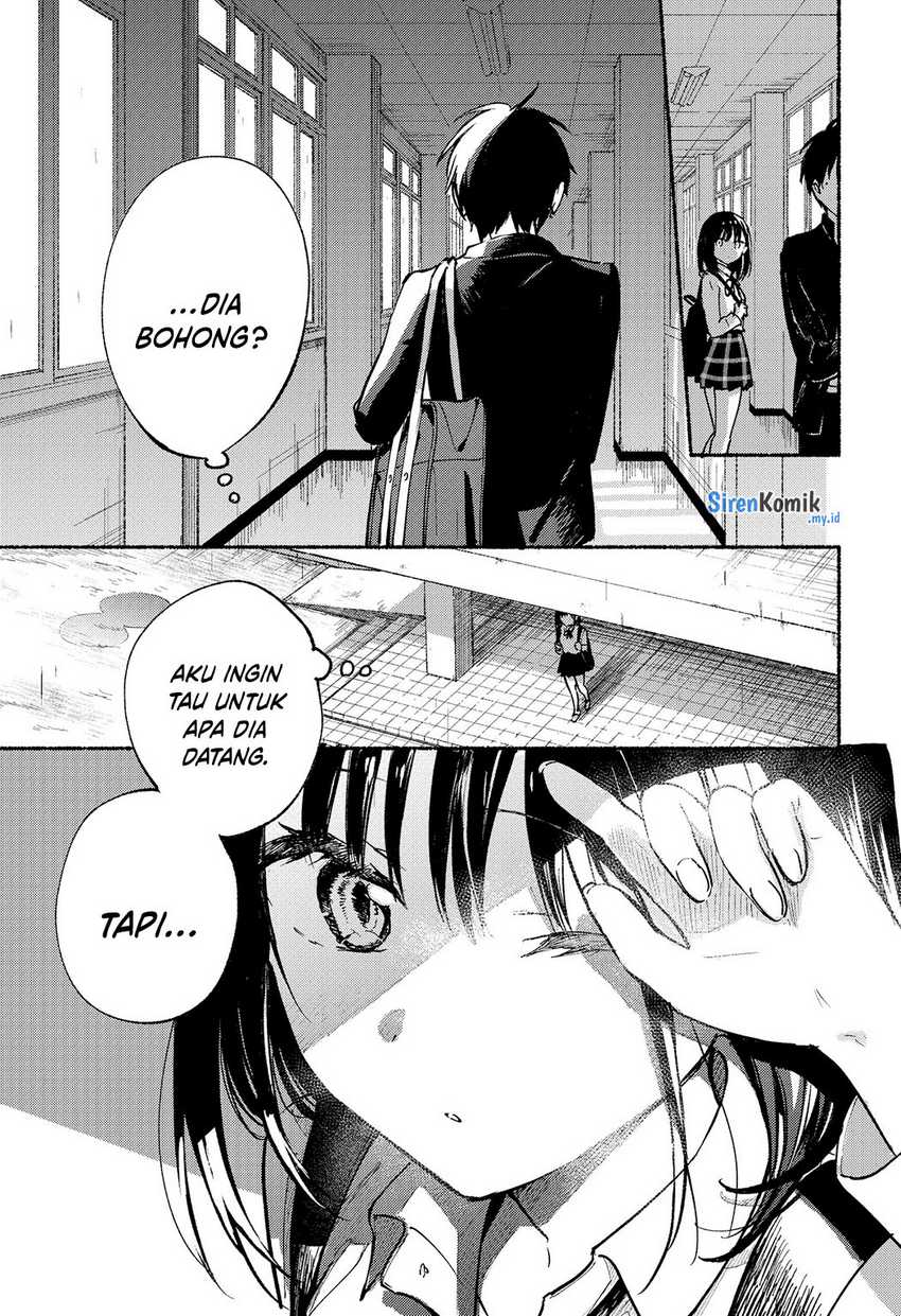 Tonari no Neko to Koi Shirazu Chapter 10 Gambar 22