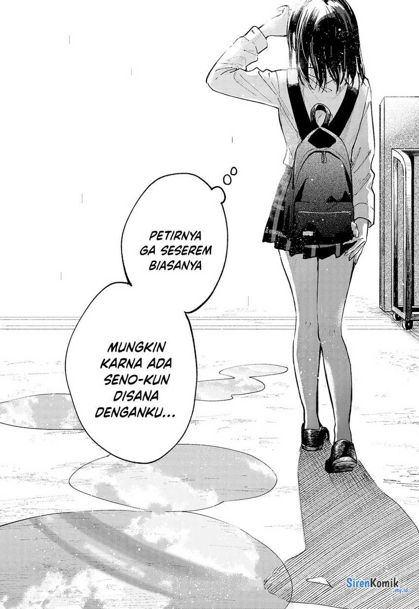 Tonari no Neko to Koi Shirazu Chapter 10 Gambar 23