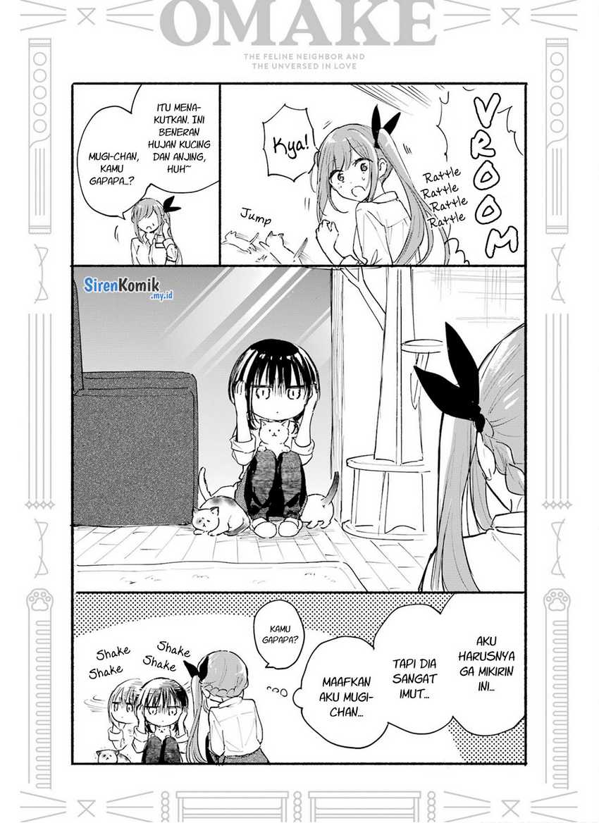 Tonari no Neko to Koi Shirazu Chapter 10 Gambar 24