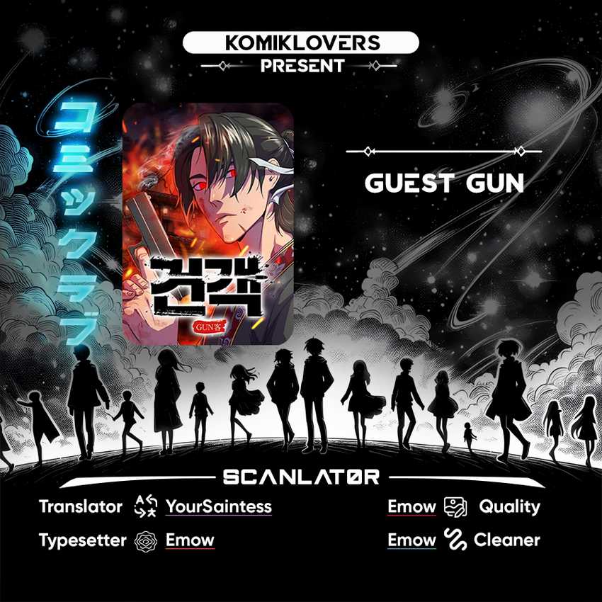 Baca Komik Guest Gun (Embodiment of the Assassin in the Murim World) Chapter 13 Gambar 1