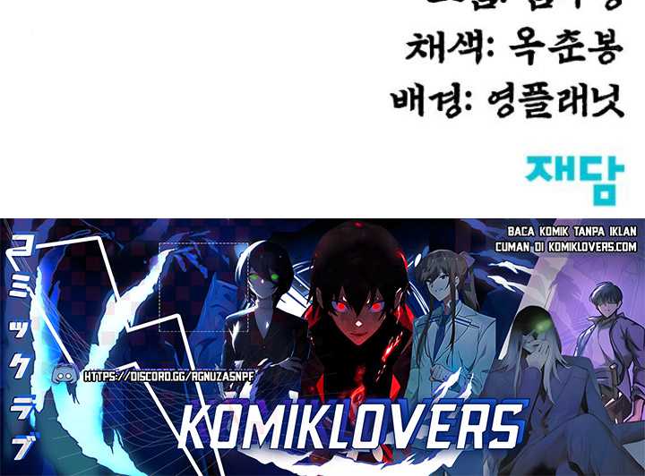 Guest Gun (Embodiment of the Assassin in the Murim World) Chapter 13 Gambar 49
