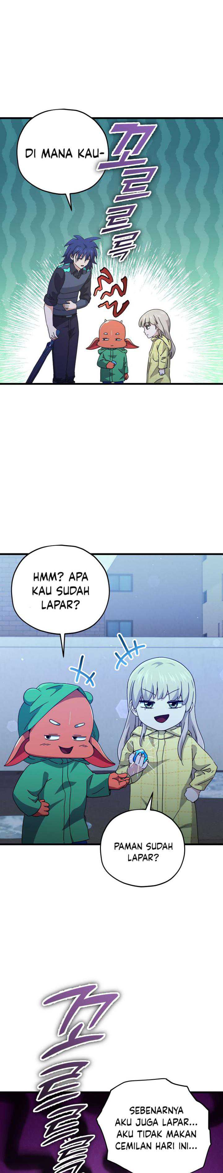 My Dad Is Too Strong Chapter 165 Gambar 13