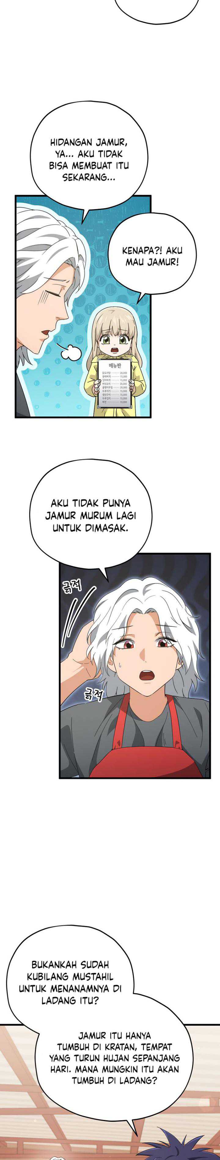My Dad Is Too Strong Chapter 165 Gambar 16