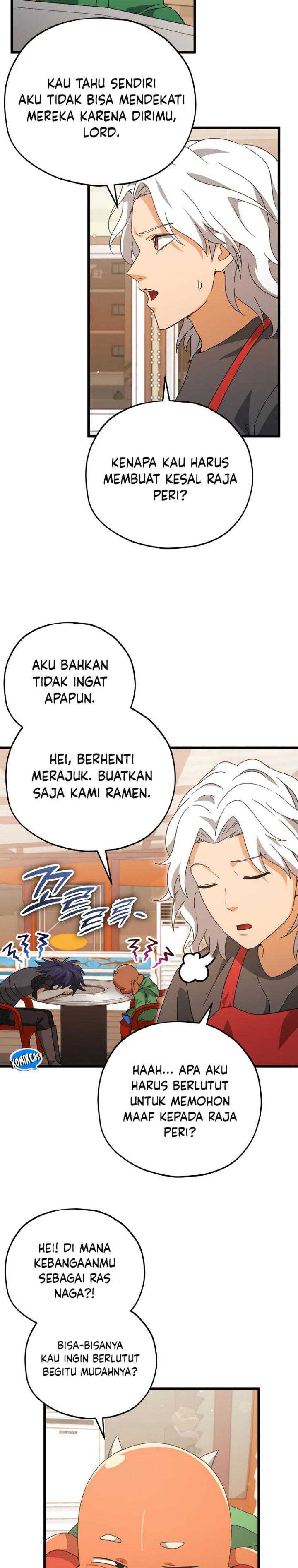 My Dad Is Too Strong Chapter 165 Gambar 18