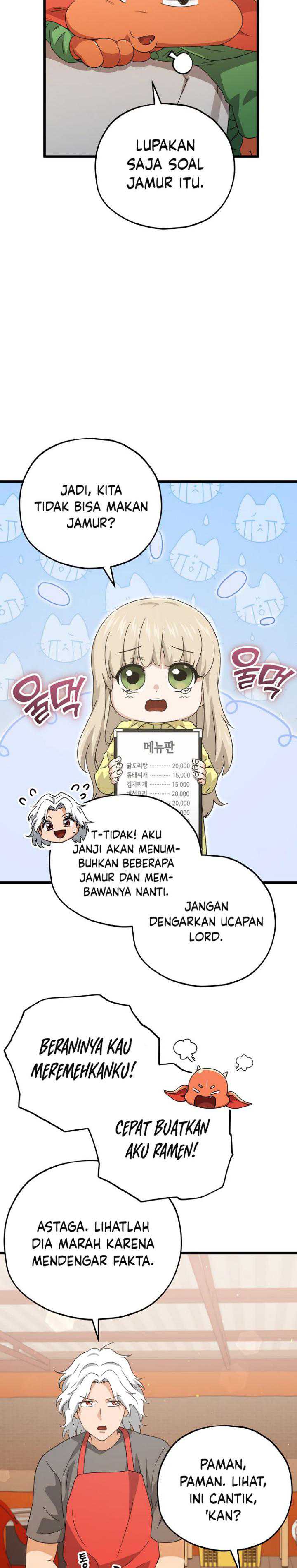 My Dad Is Too Strong Chapter 165 Gambar 19