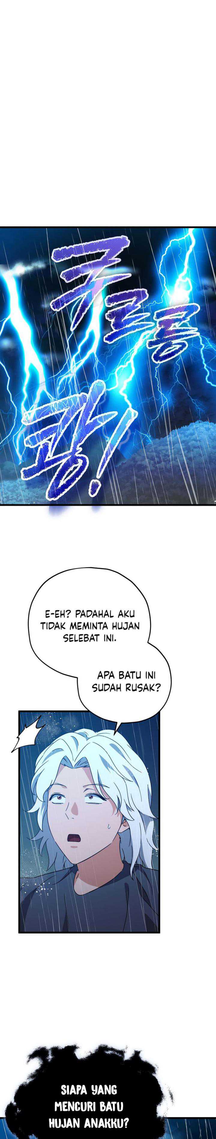 My Dad Is Too Strong Chapter 165 Gambar 26