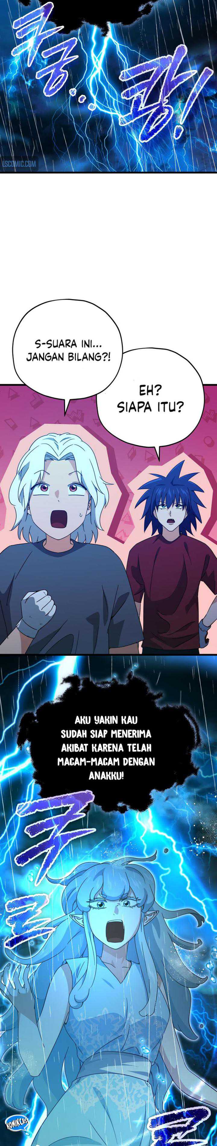 My Dad Is Too Strong Chapter 165 Gambar 27