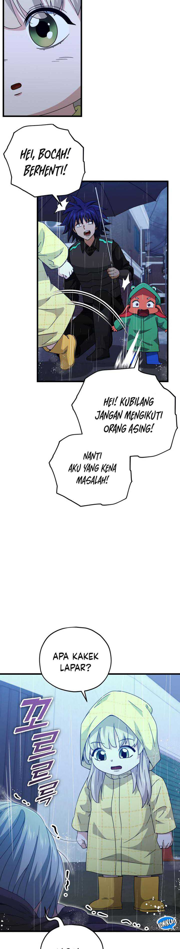 My Dad Is Too Strong Chapter 165 Gambar 4
