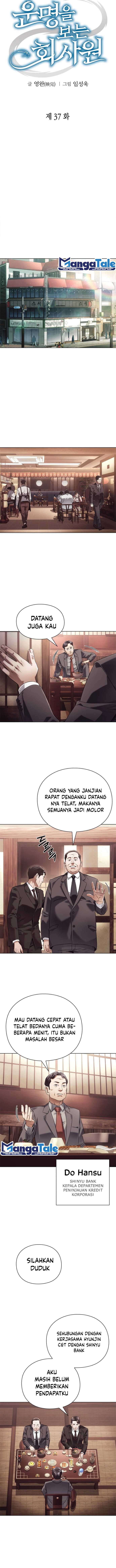 Office Worker Who Sees Fate Chapter 37 Gambar 4