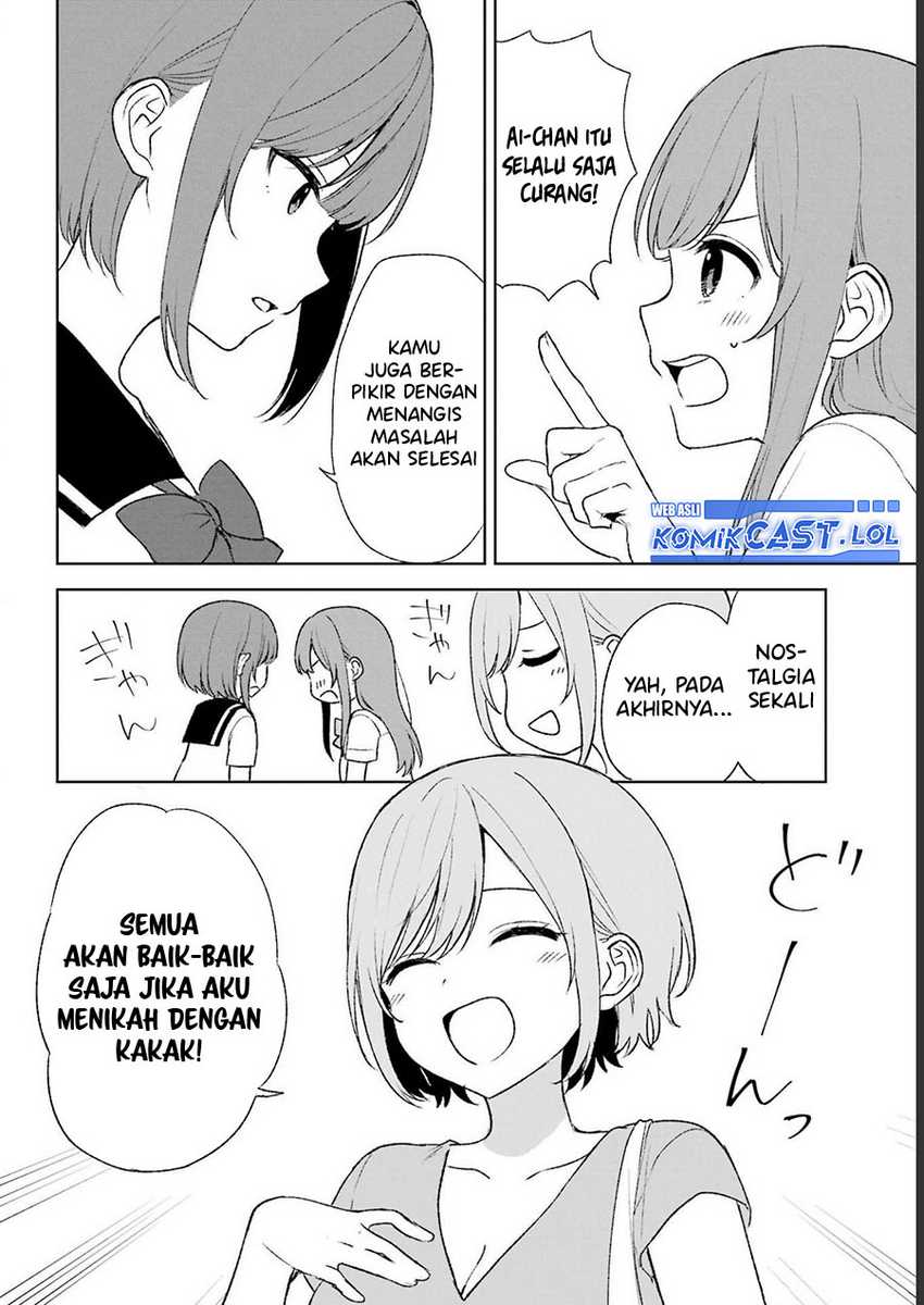 Chikan Saresou ni Natteiru S-kyuu Bishoujo wo Tasuketara Tonari no Seki no Osanajimi datta Chapter 54 Gambar 15