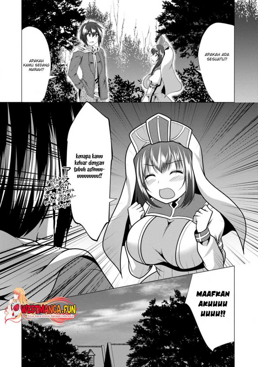 Hisshou Dungeon Unei Houhou Chapter 32 Gambar 12