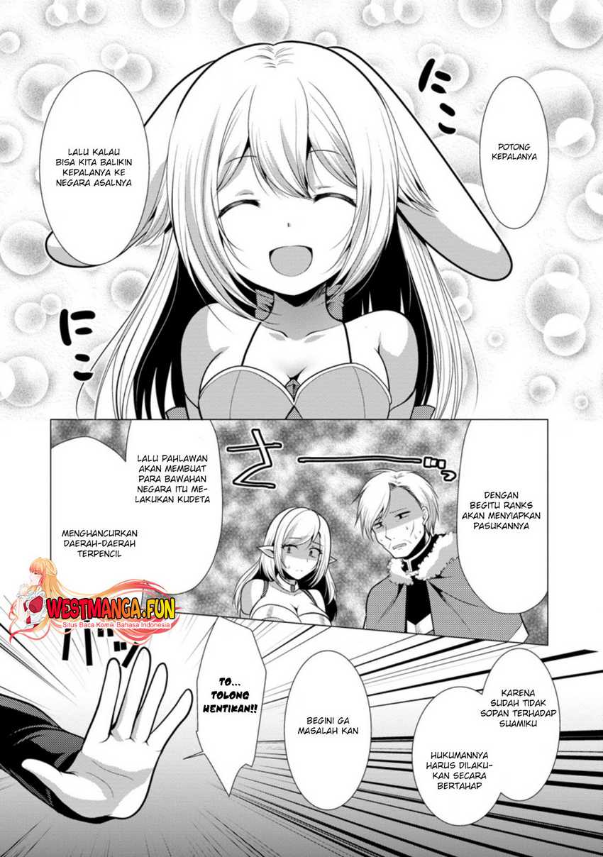 Hisshou Dungeon Unei Houhou Chapter 32 Gambar 14