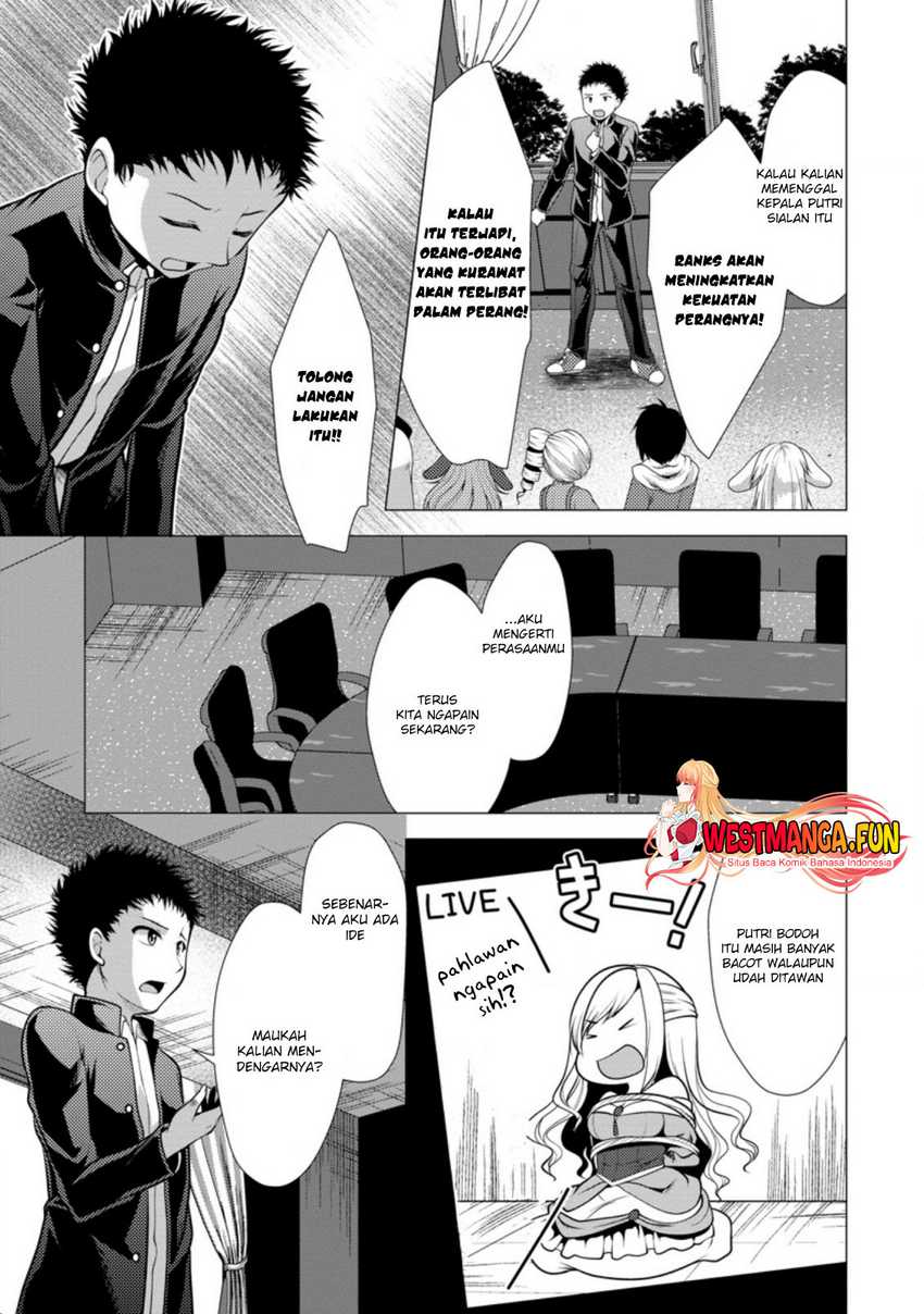 Hisshou Dungeon Unei Houhou Chapter 32 Gambar 15