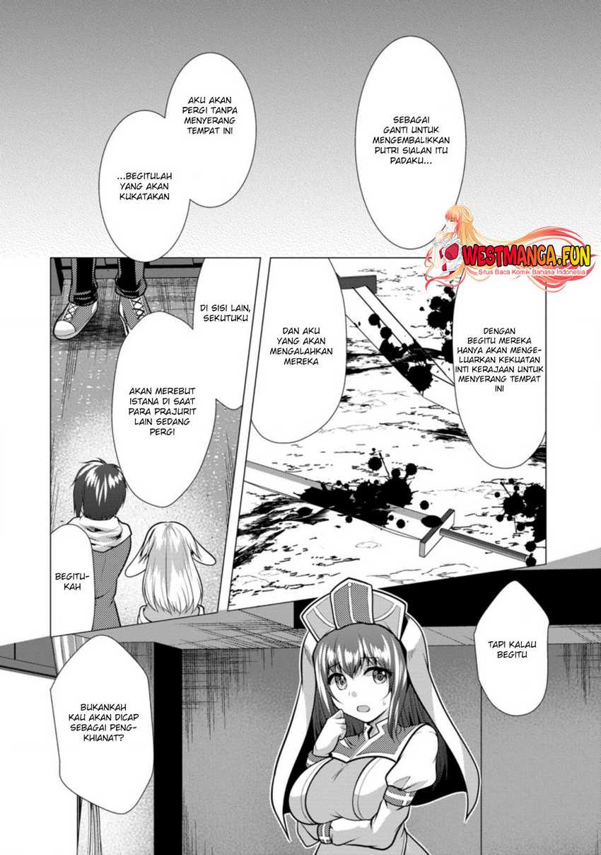 Hisshou Dungeon Unei Houhou Chapter 32 Gambar 16