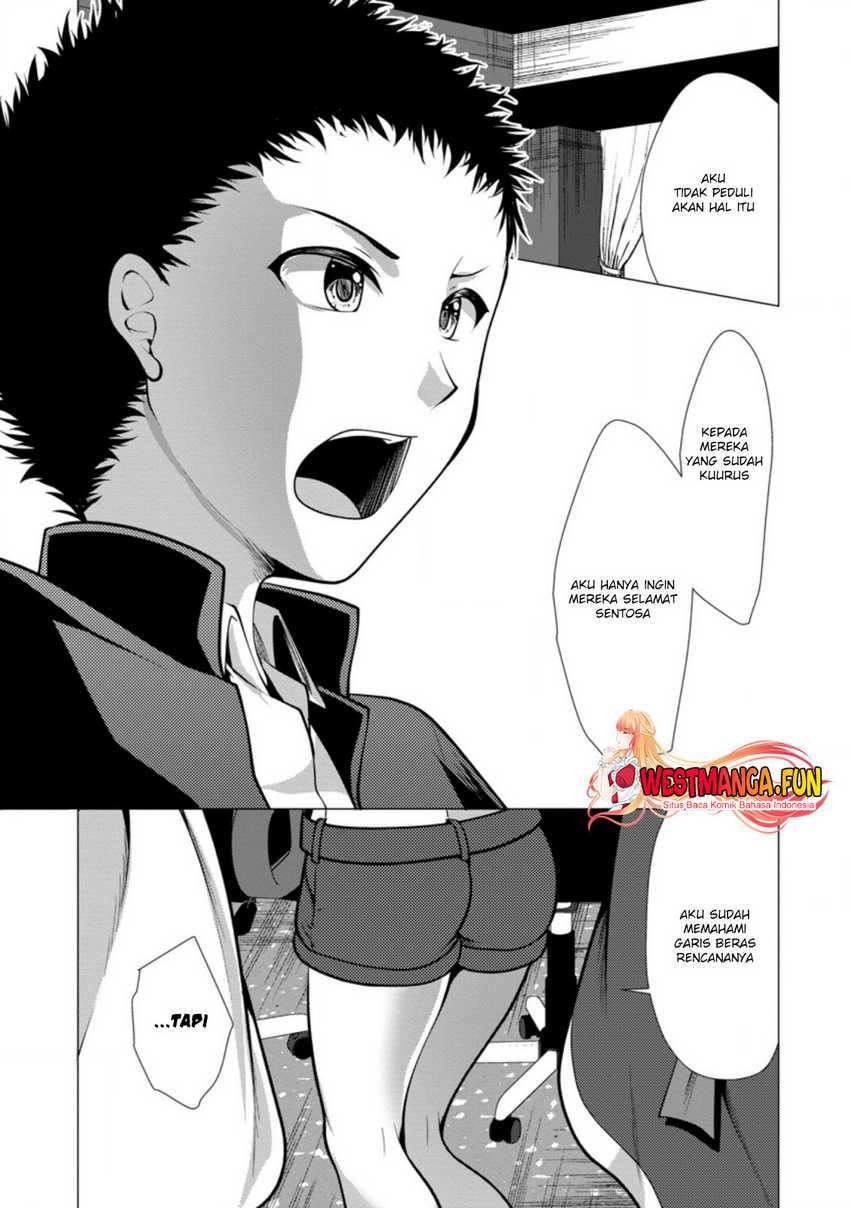 Hisshou Dungeon Unei Houhou Chapter 32 Gambar 17