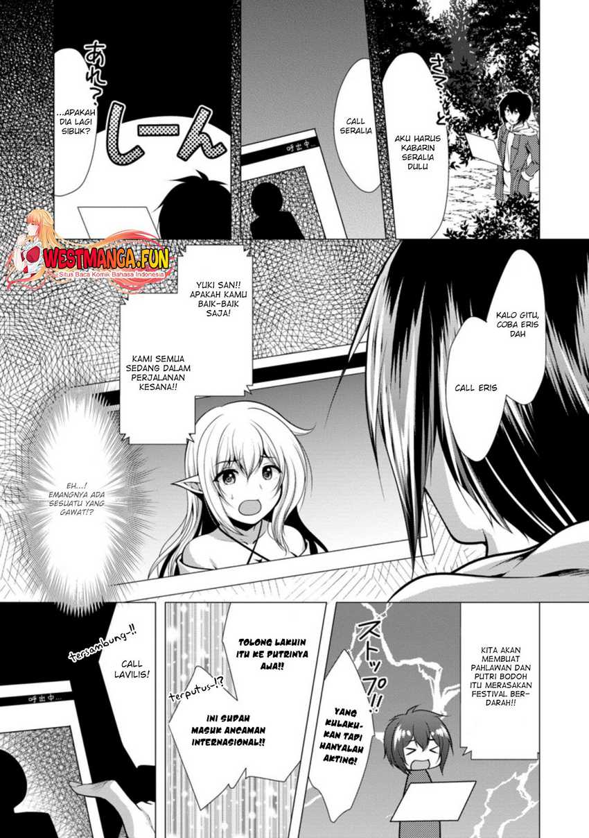 Baca Manga Hisshou Dungeon Unei Houhou Chapter 32 Gambar 2