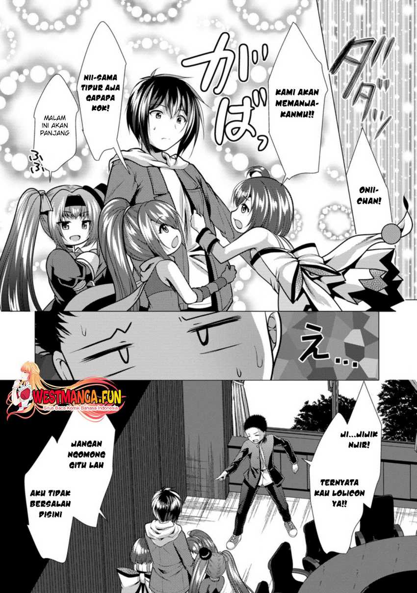 Hisshou Dungeon Unei Houhou Chapter 32 Gambar 23