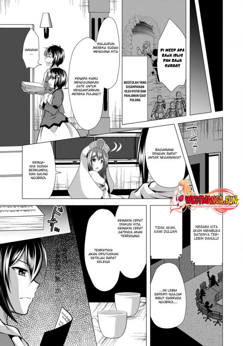 Hisshou Dungeon Unei Houhou Chapter 32 Gambar 24