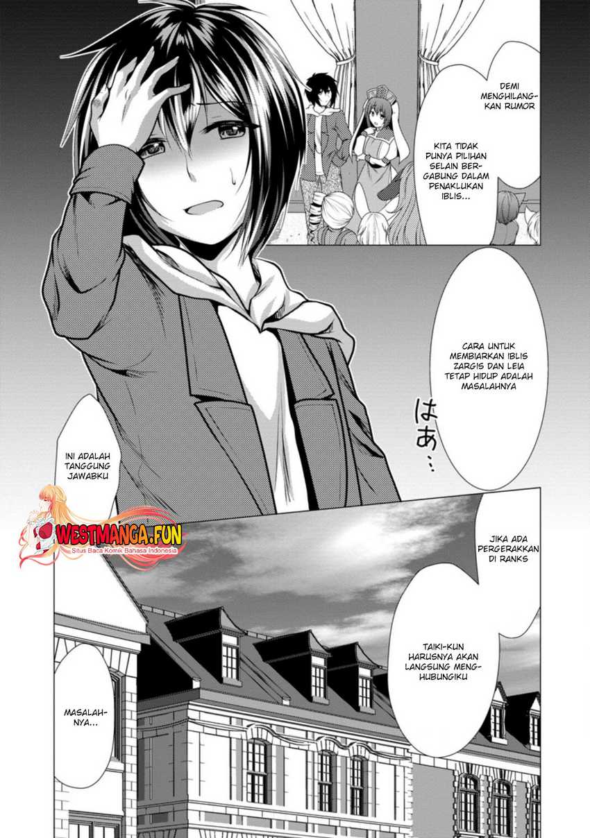 Hisshou Dungeon Unei Houhou Chapter 32 Gambar 26