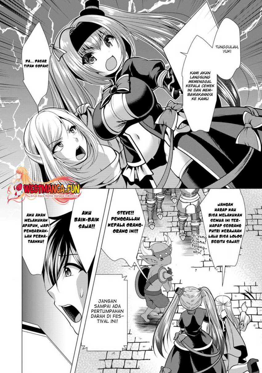 Hisshou Dungeon Unei Houhou Chapter 32 Gambar 3