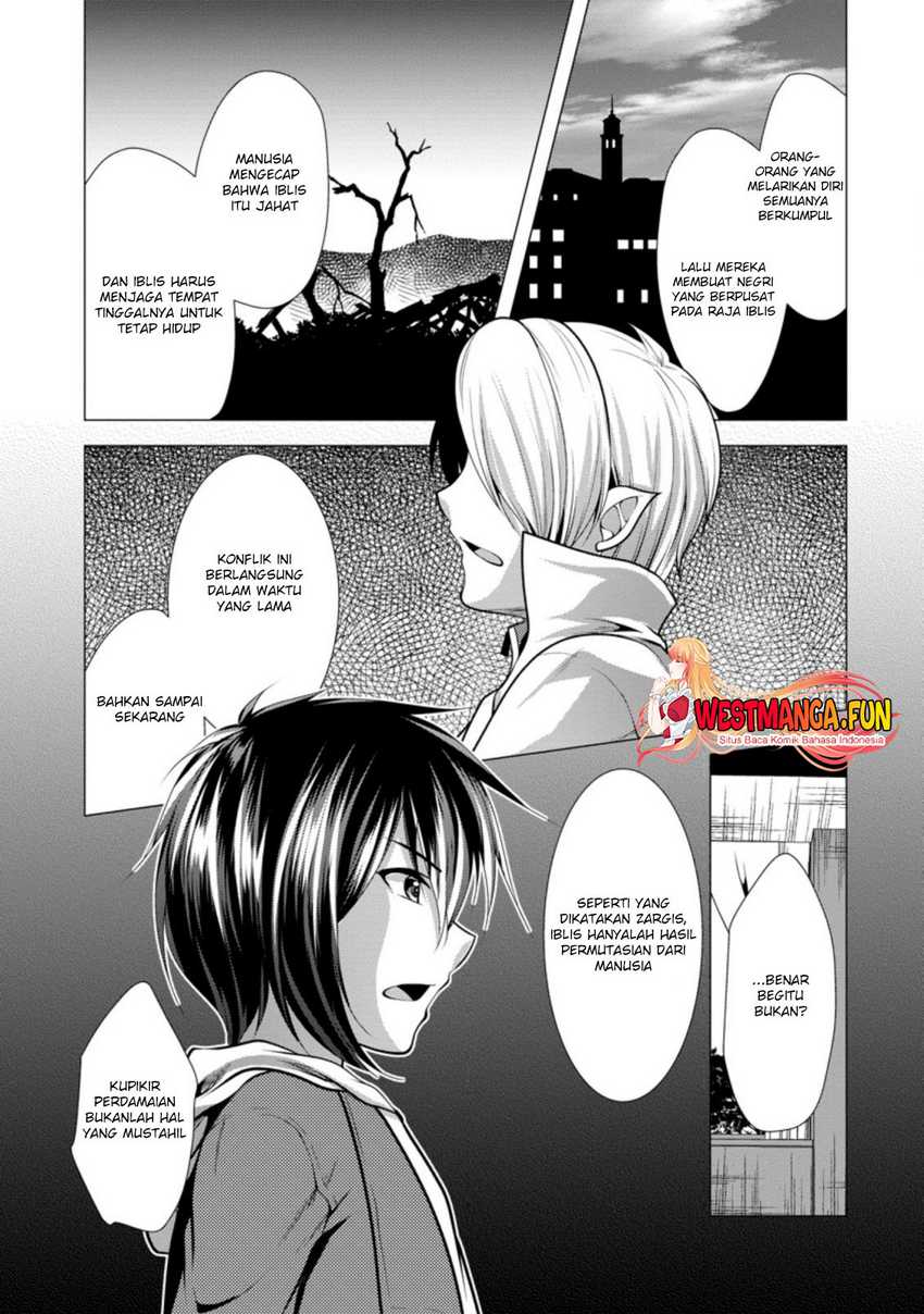 Hisshou Dungeon Unei Houhou Chapter 32 Gambar 32