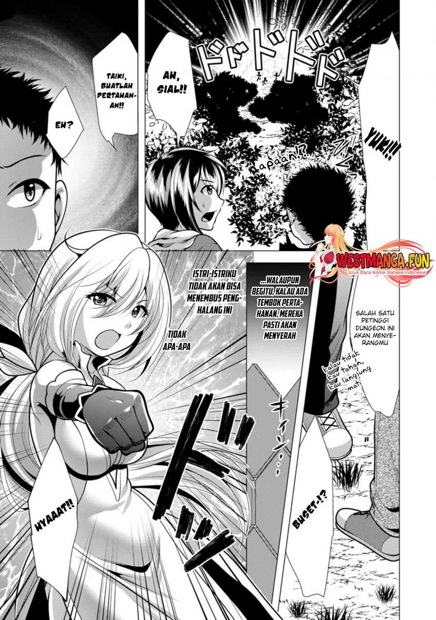 Hisshou Dungeon Unei Houhou Chapter 32 Gambar 7