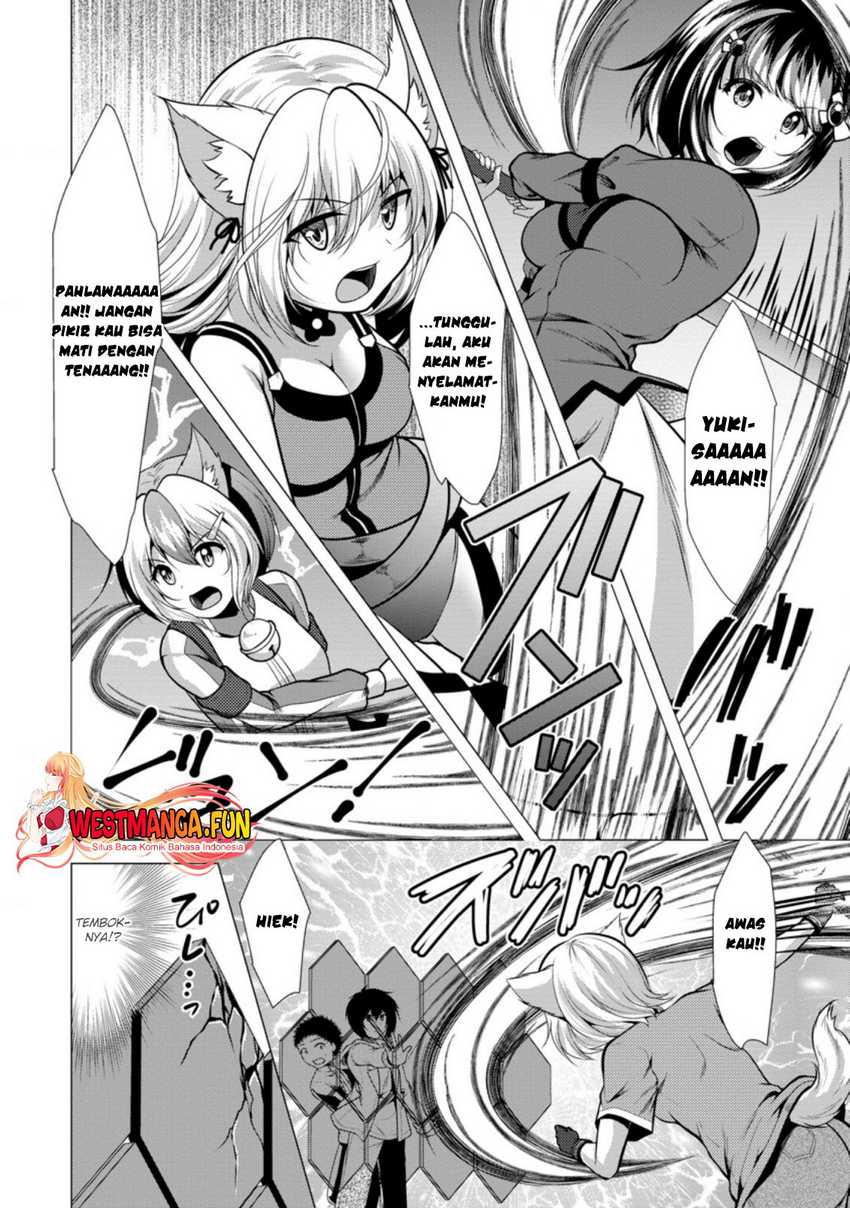 Hisshou Dungeon Unei Houhou Chapter 32 Gambar 8