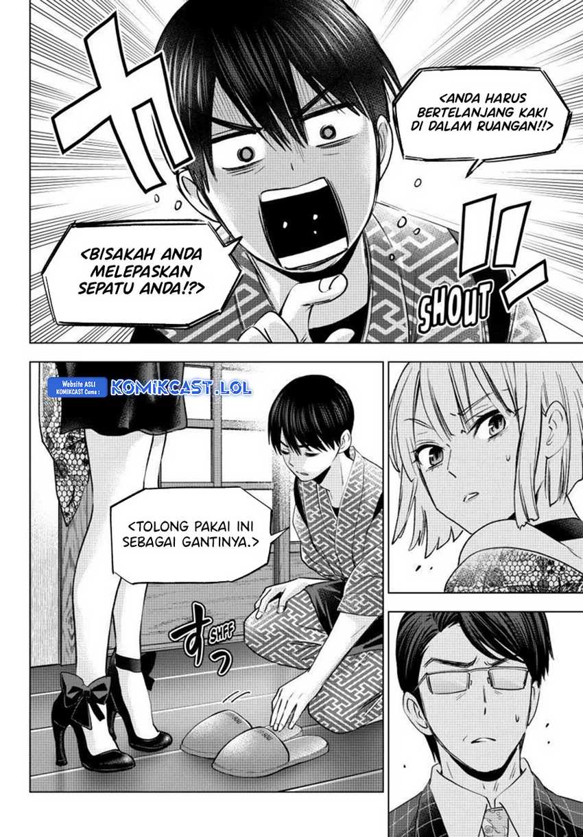 The Cuckoo’s Fiancee Chapter 198 Gambar 12