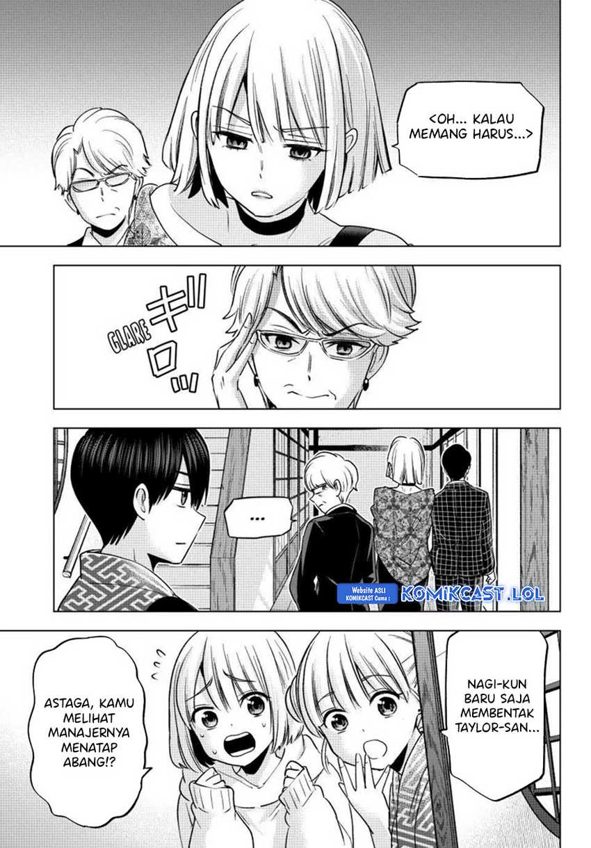 The Cuckoo’s Fiancee Chapter 198 Gambar 13