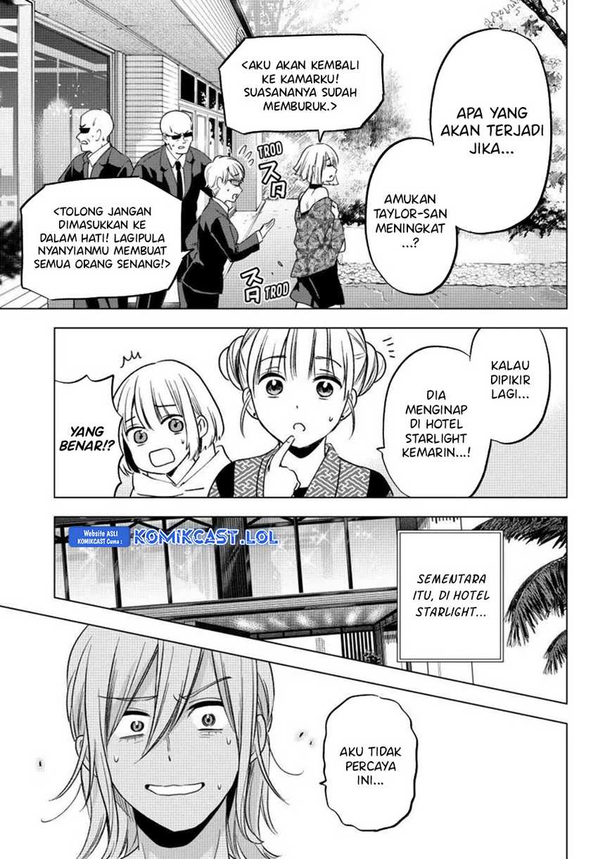 The Cuckoo’s Fiancee Chapter 198 Gambar 19