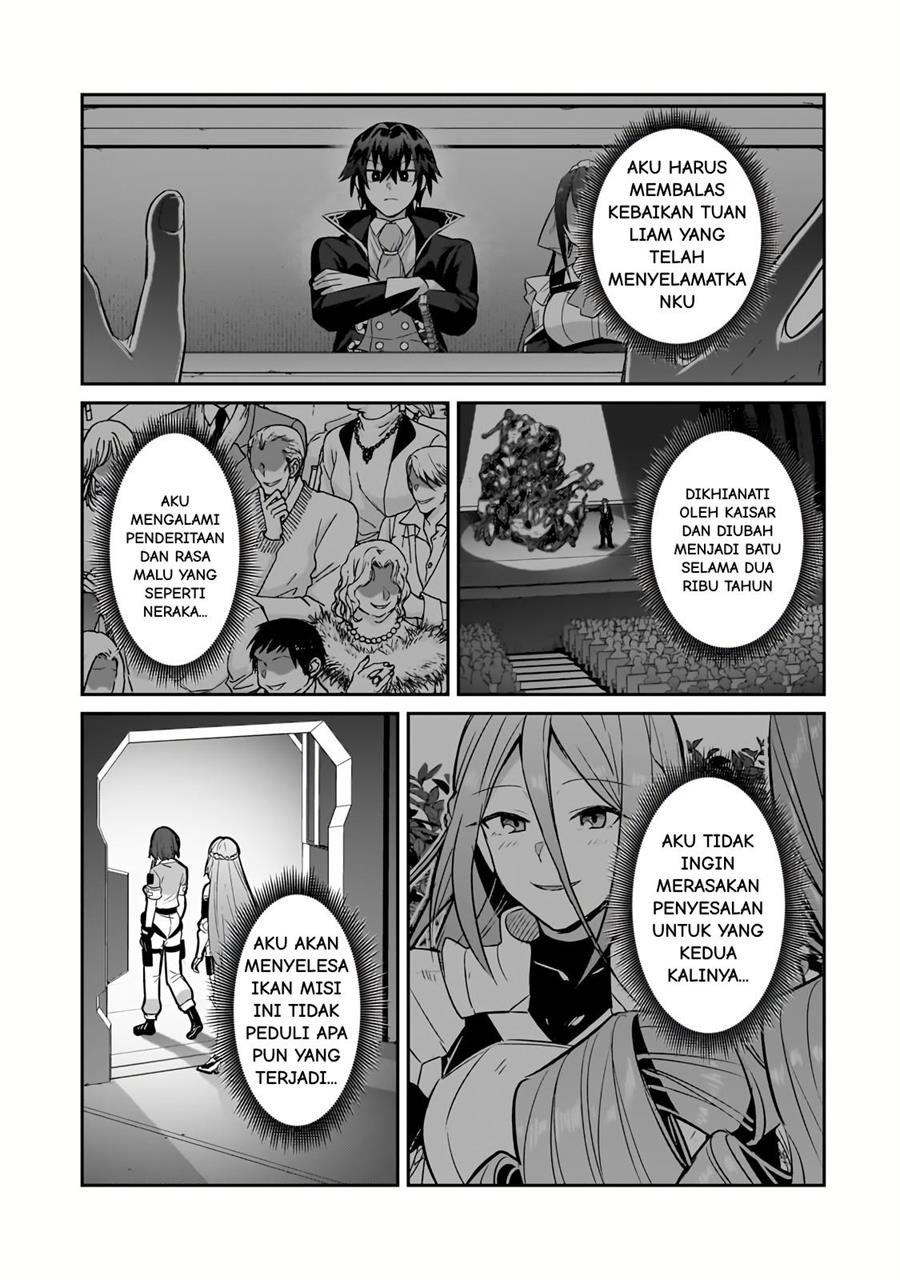 OreAku, Ore wa Seikan Kokka no Akutoku Ryoushu! Chapter 29 Gambar 18