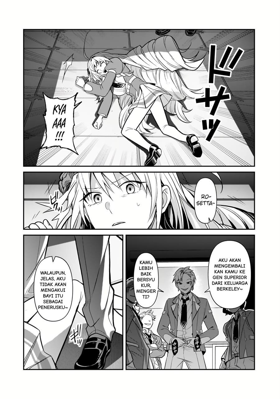 OreAku, Ore wa Seikan Kokka no Akutoku Ryoushu! Chapter 29 Gambar 21