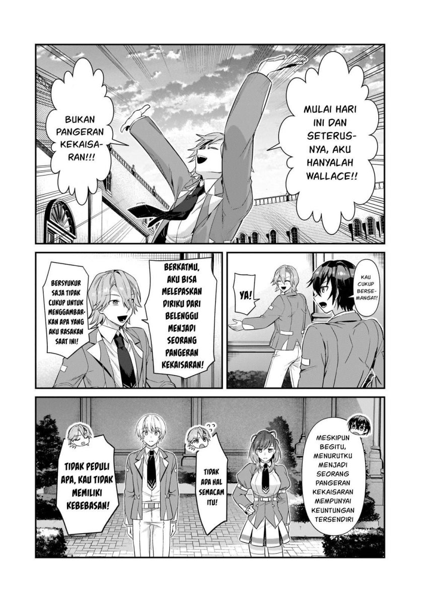 OreAku, Ore wa Seikan Kokka no Akutoku Ryoushu! Chapter 28 Gambar 11