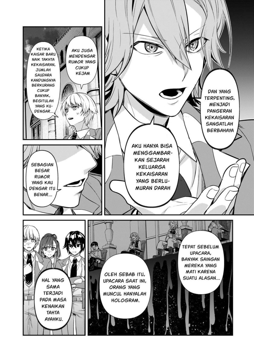 OreAku, Ore wa Seikan Kokka no Akutoku Ryoushu! Chapter 28 Gambar 12