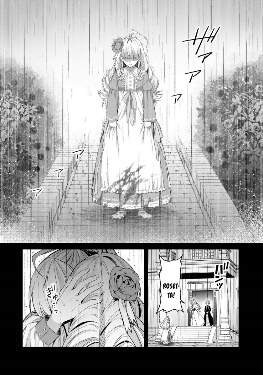 OreAku, Ore wa Seikan Kokka no Akutoku Ryoushu! Chapter 28 Gambar 21