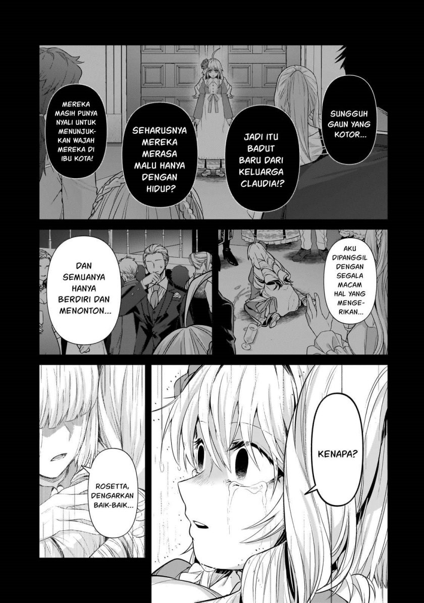 OreAku, Ore wa Seikan Kokka no Akutoku Ryoushu! Chapter 28 Gambar 22